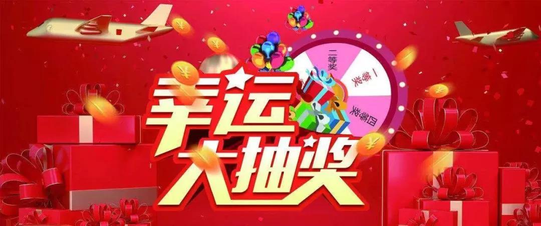 【抽大獎(jiǎng)】最強(qiáng)吃貨全攻略——玩轉(zhuǎn)第五屆深圳綠博會(huì)！