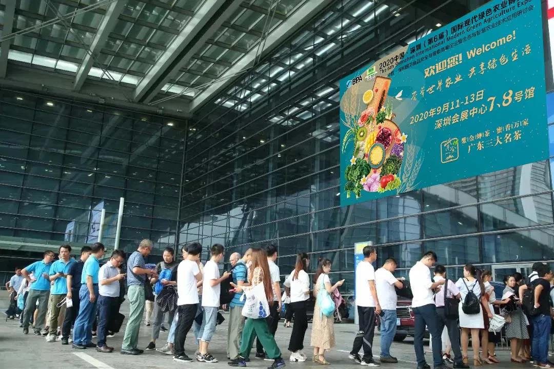 【號外】2020第6屆深圳綠博會觀眾預(yù)登記火熱進(jìn)行中！