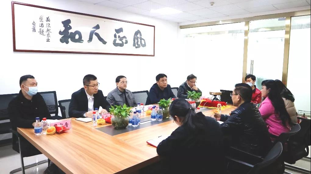 【綠博會(huì)動(dòng)態(tài)】粵桂協(xié)作工作隊(duì)領(lǐng)隊(duì)、廣西壯族自治區(qū)政府辦公廳副秘書(shū)長(zhǎng)鄺兵一行蒞臨綠然農(nóng)業(yè)集團(tuán)考察